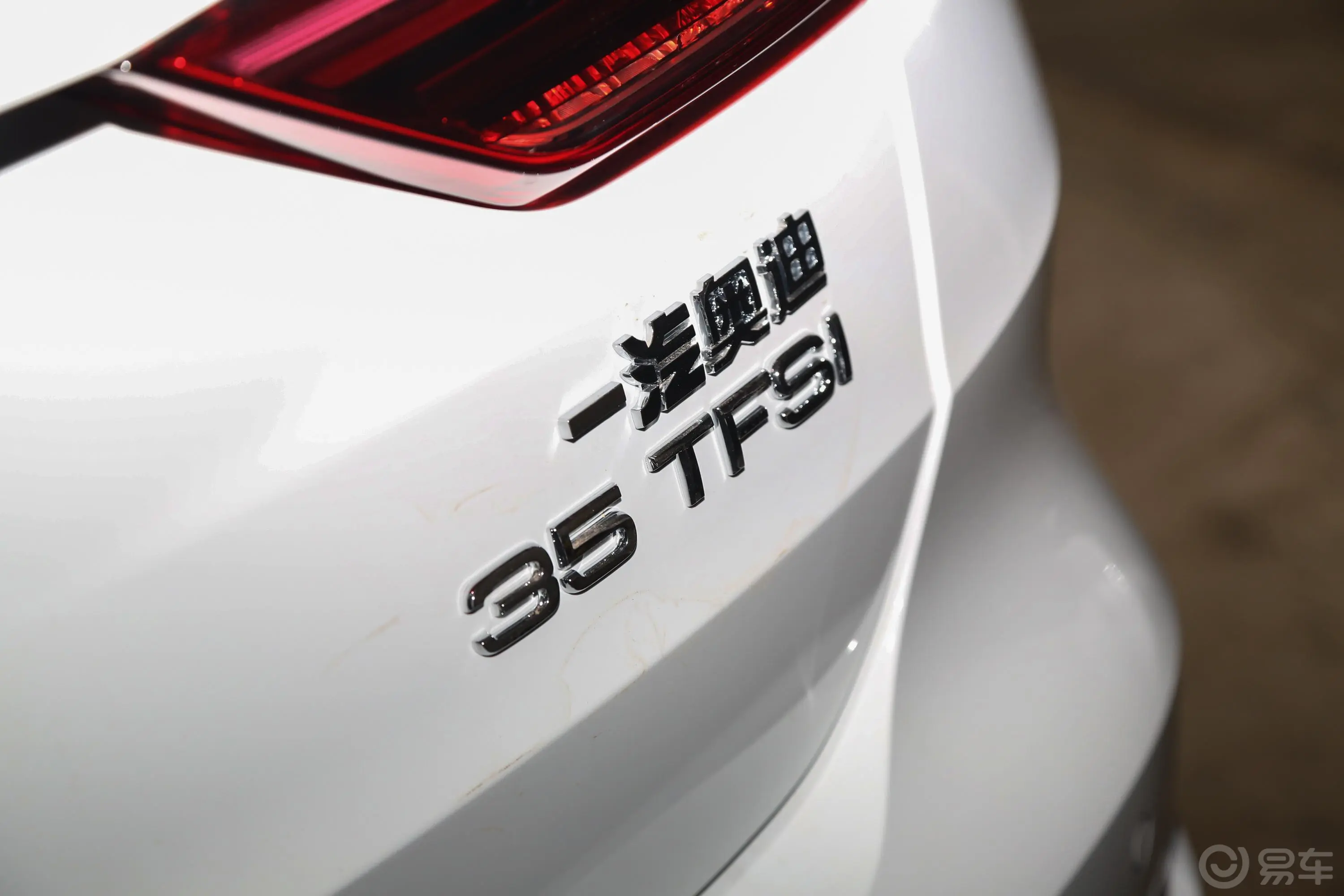 奥迪Q335 TFSI 时尚动感版外观