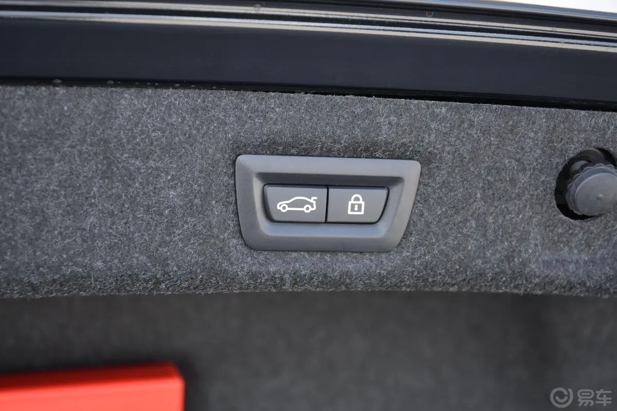 宝马5系改款 540Li 行政型电动尾门按键（手动扶手）
