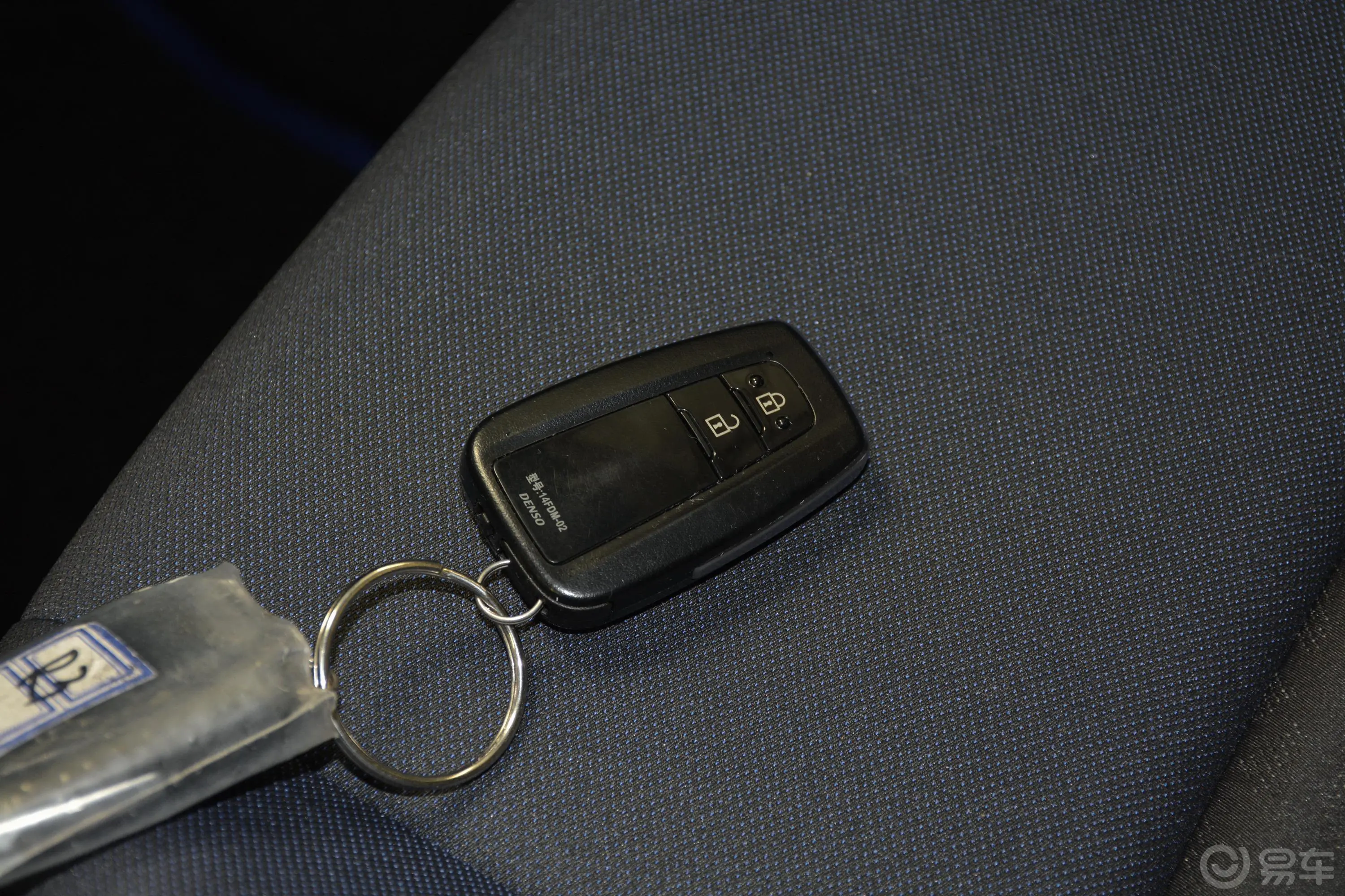 丰田C-HR2.0L CVT 酷越领先版 国VI钥匙正面
