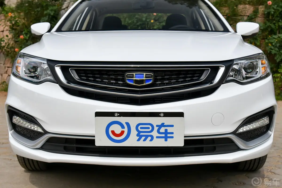 远景升级版 1.5L CVT 尊贵型 国VI外观