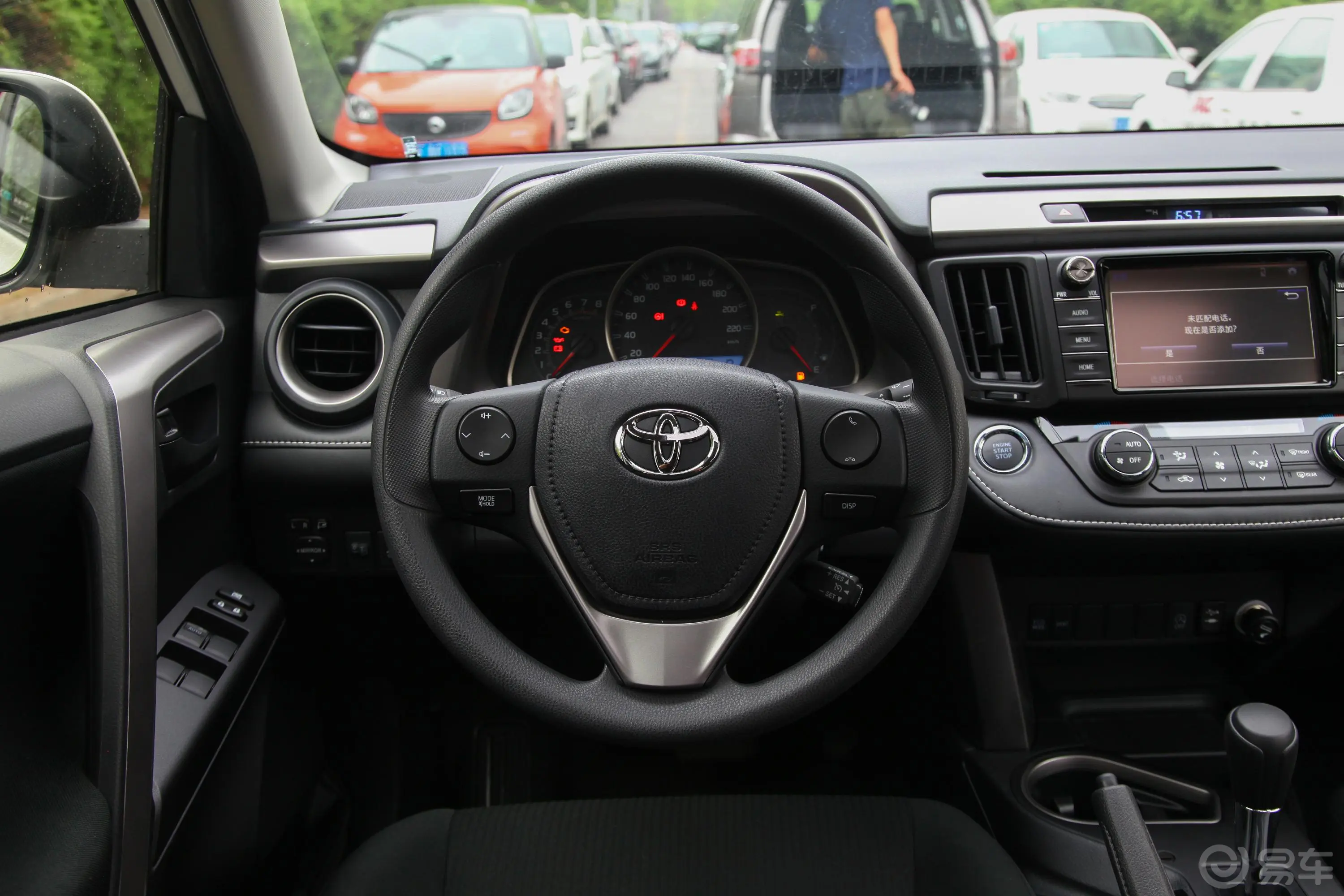 RAV4荣放2.0L CVT 两驱 风尚版 国VI方向盘