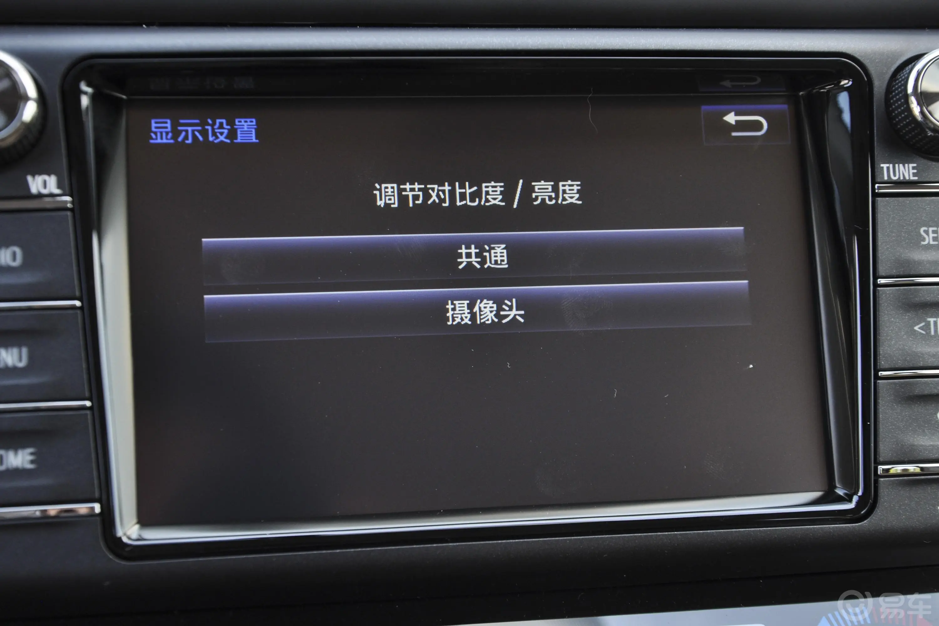 RAV4荣放2.0L CVT 两驱 风尚X限量版 国VI内饰