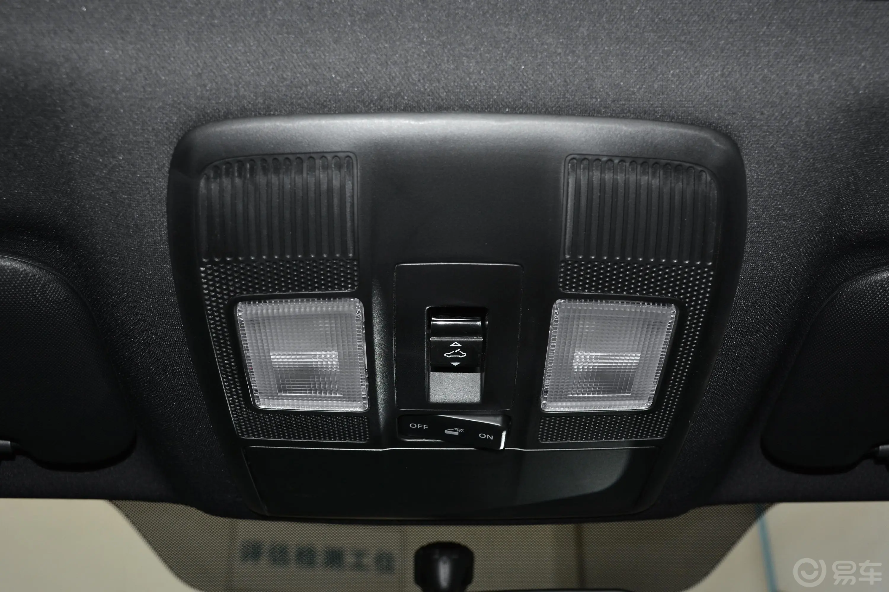 马自达CX-42.0L 手自一体 两驱 蓝天品位科技限量版 国VI内饰