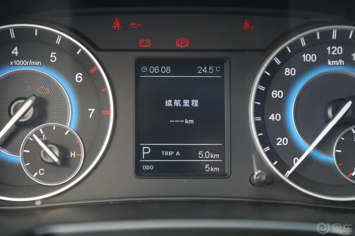 风光S5601.5T CVT 精英型内饰