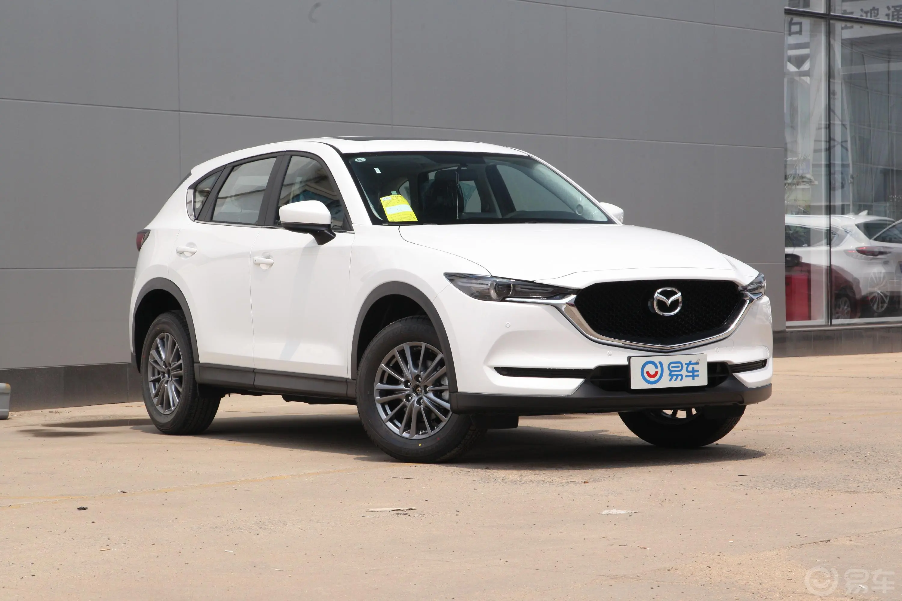 马自达CX-5云控版 2.0L 手自一体 两驱 智尚版 国VI外观