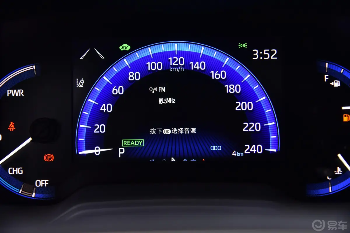 雷凌双擎 1.8L E-CVT 科技版 国VI内饰