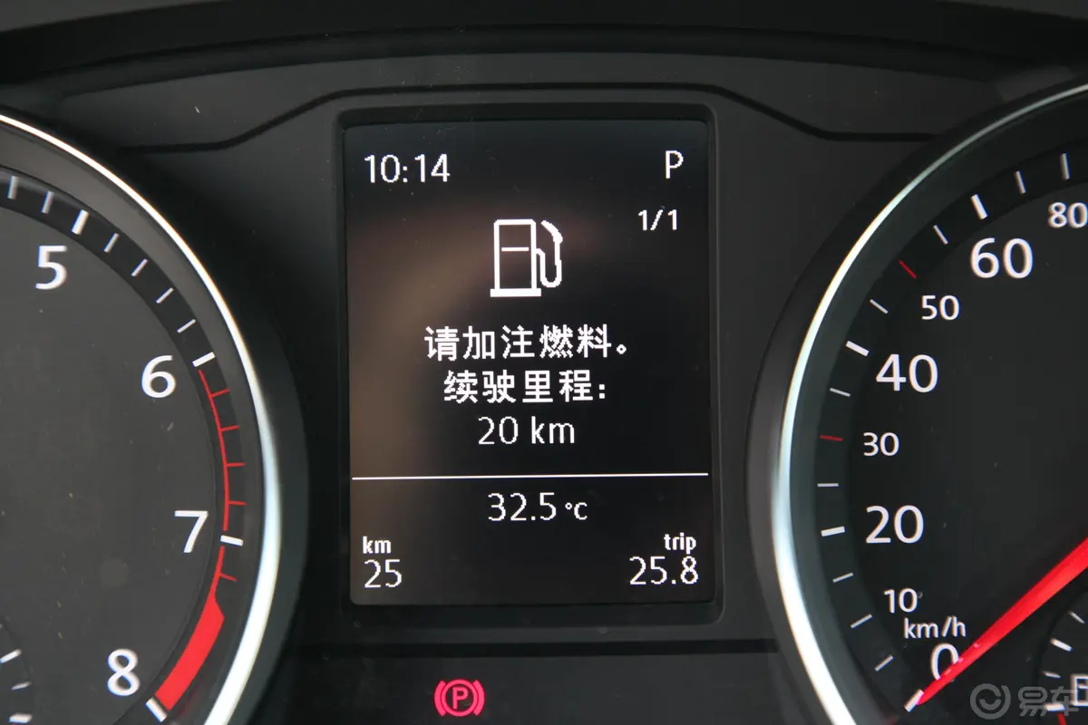 迈腾330TSI 双离合 领先型 国VI内饰