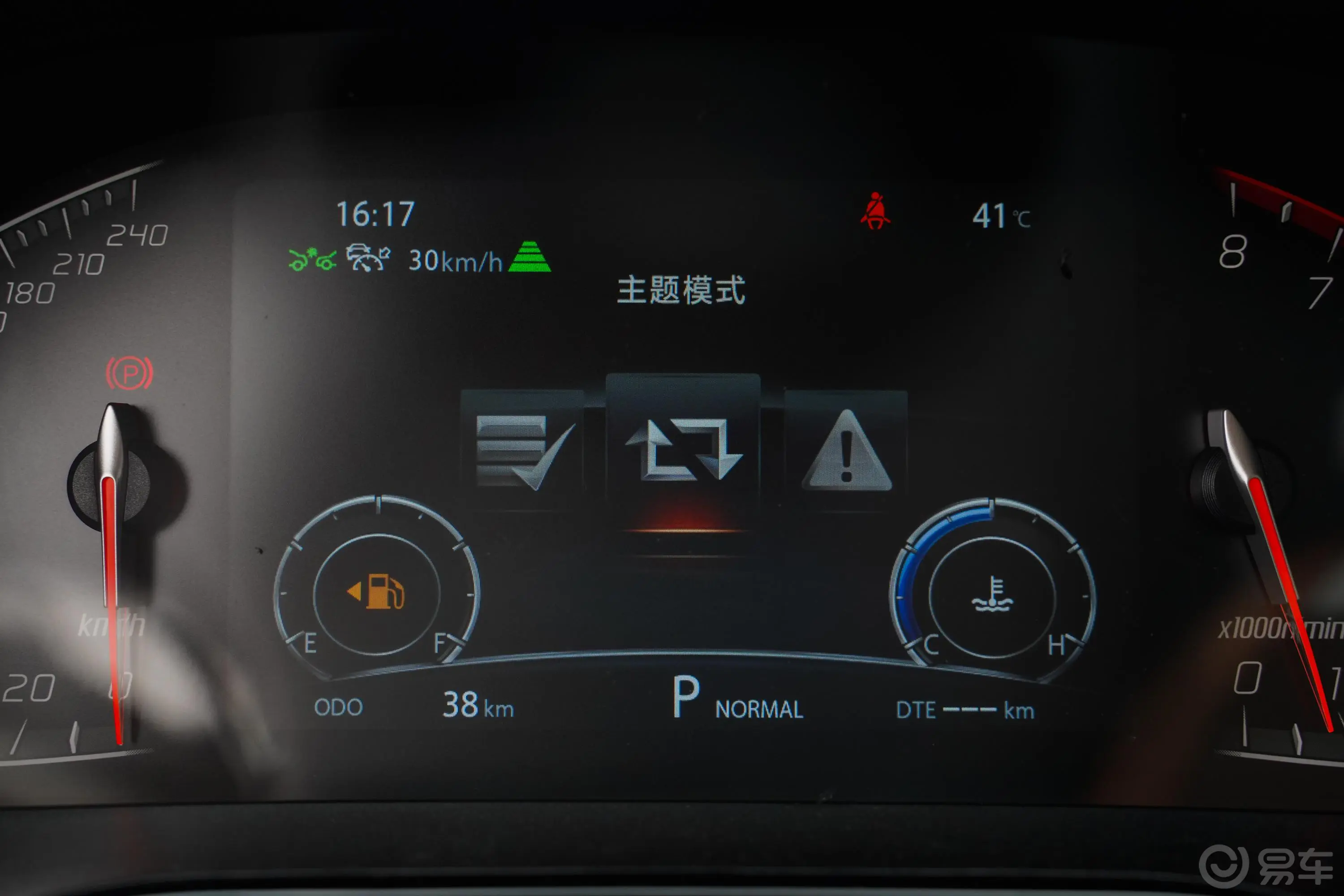 长安CS85COUPE2.0T 手自一体 动 国VI内饰