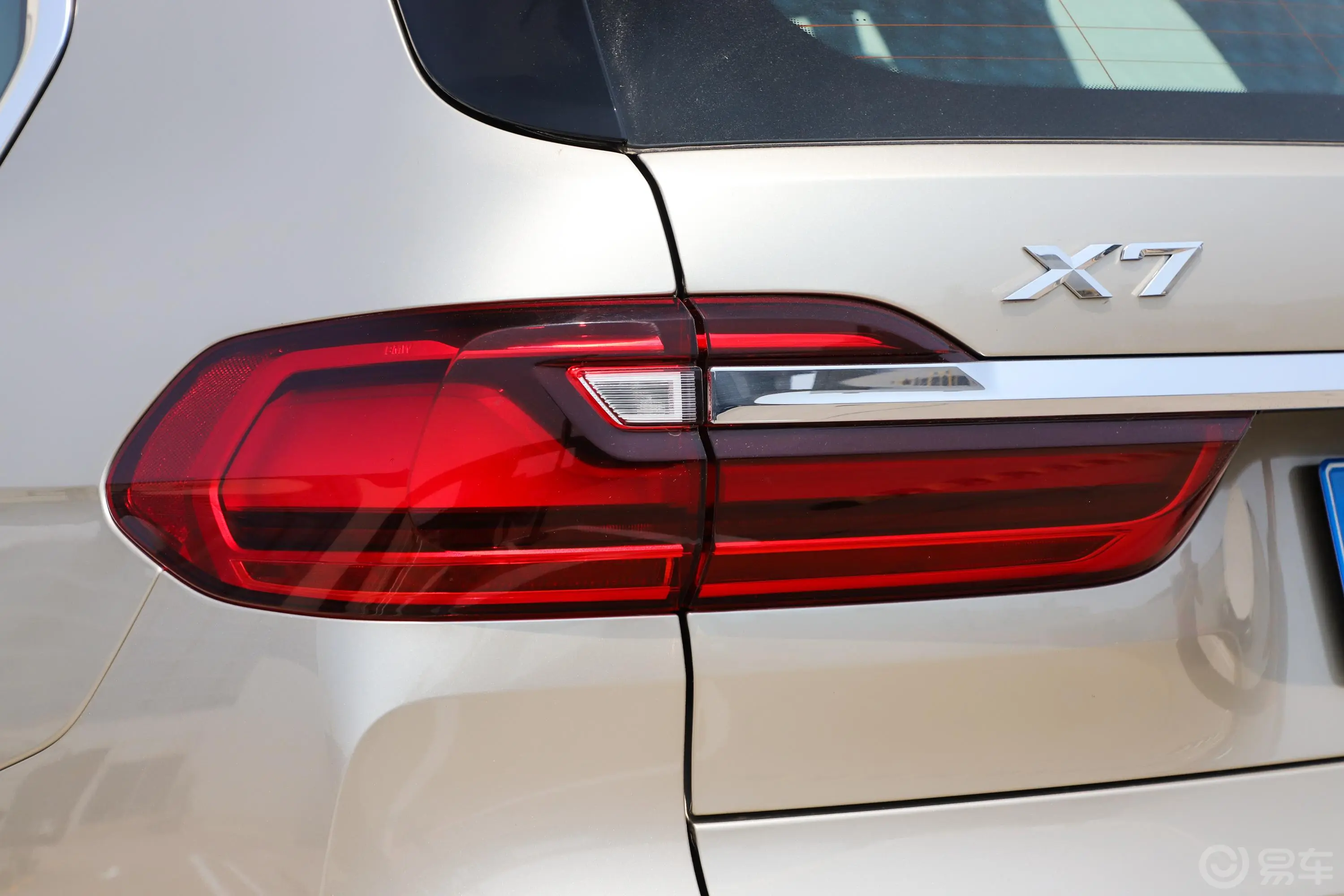 宝马X7xDrive40i 领先版 豪华套装外观