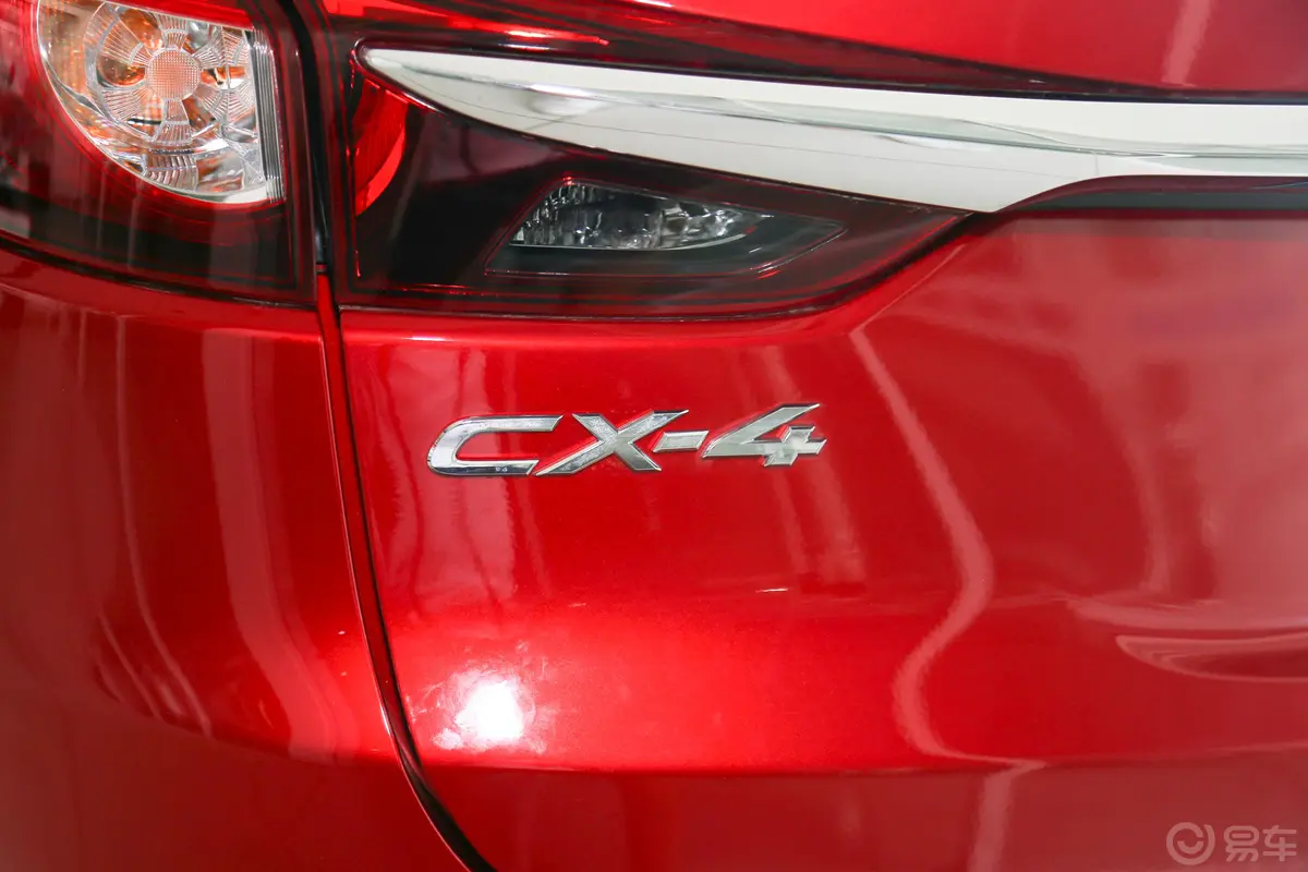 马自达CX-42.0L 手自一体 两驱 蓝天领先版 国VI外观