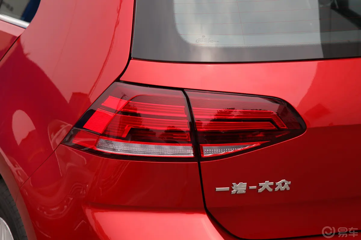 高尔夫280TSI 双离合 舒适型 国VI尾灯侧45度俯拍