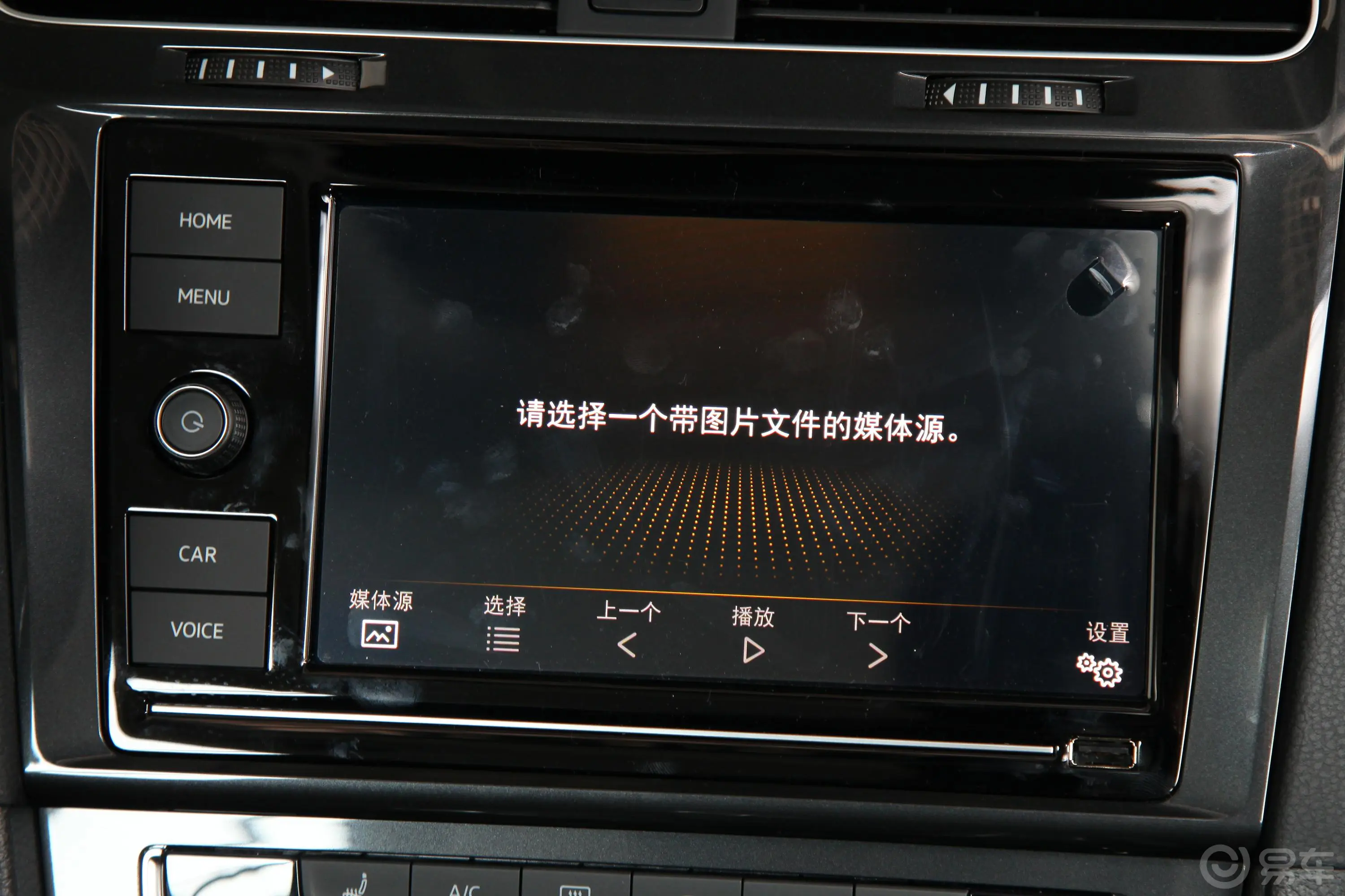 高尔夫280TSI 双离合 豪华型 国VI内饰