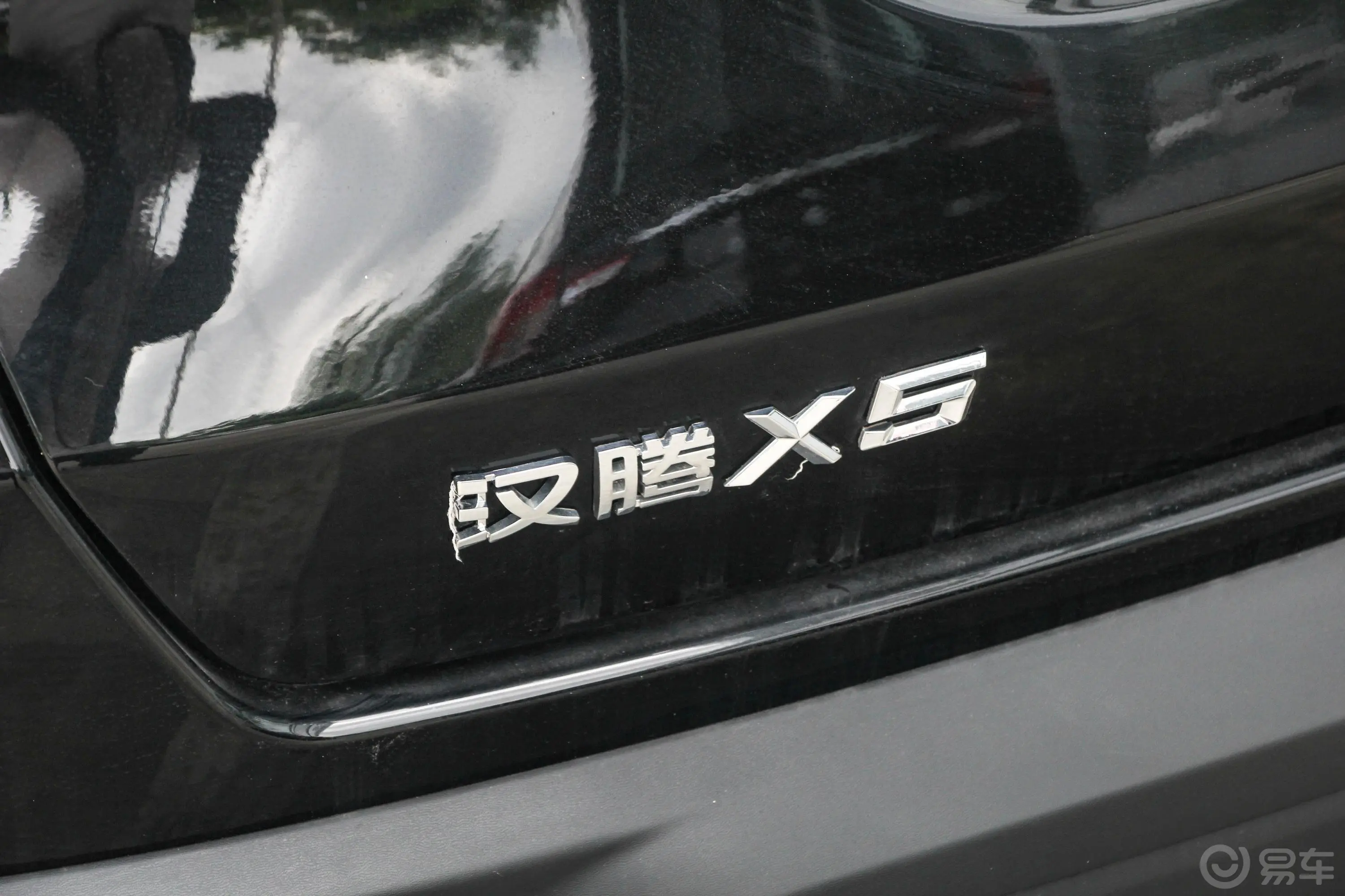 汉腾X51.5T 手动 精英版 国V外观