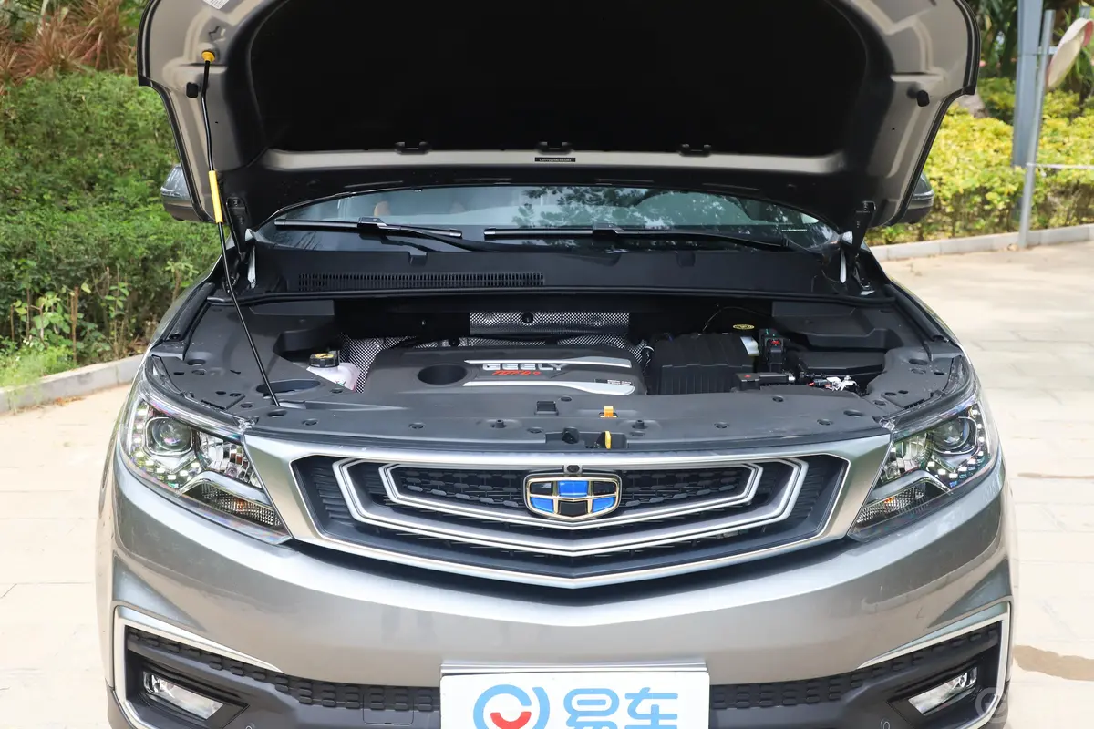 远景X61.4T CVT 4G互联旗舰型 国VI发动机舱整体