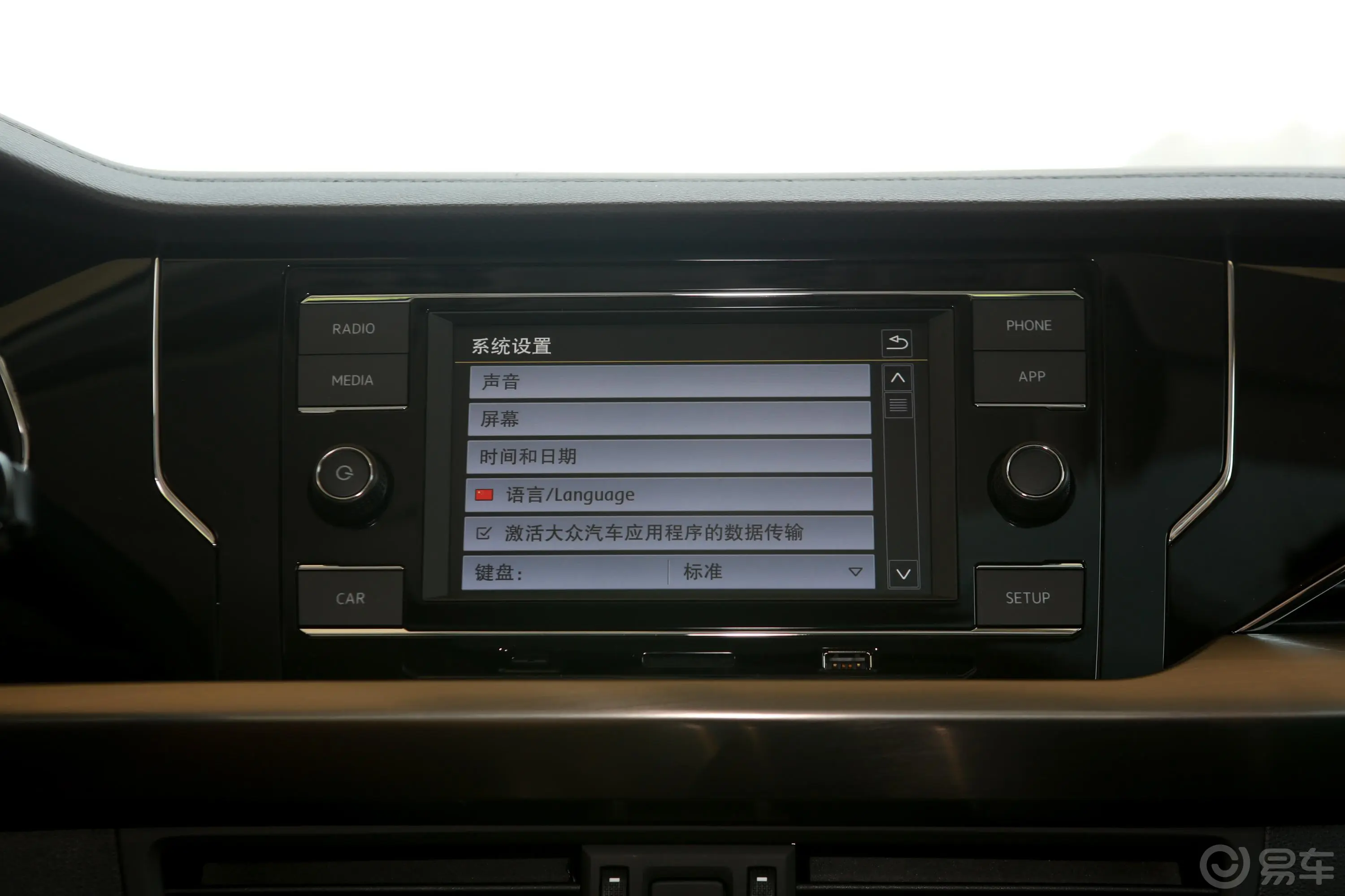 帕萨特280TSI 双离合 商务版 国V内饰