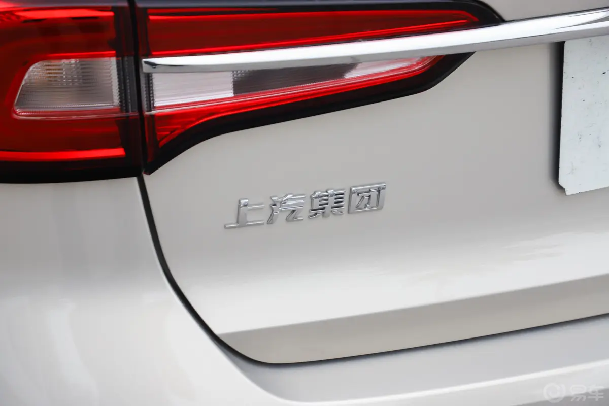 荣威i51.5L CVT 4G互联领豪旗舰版外观