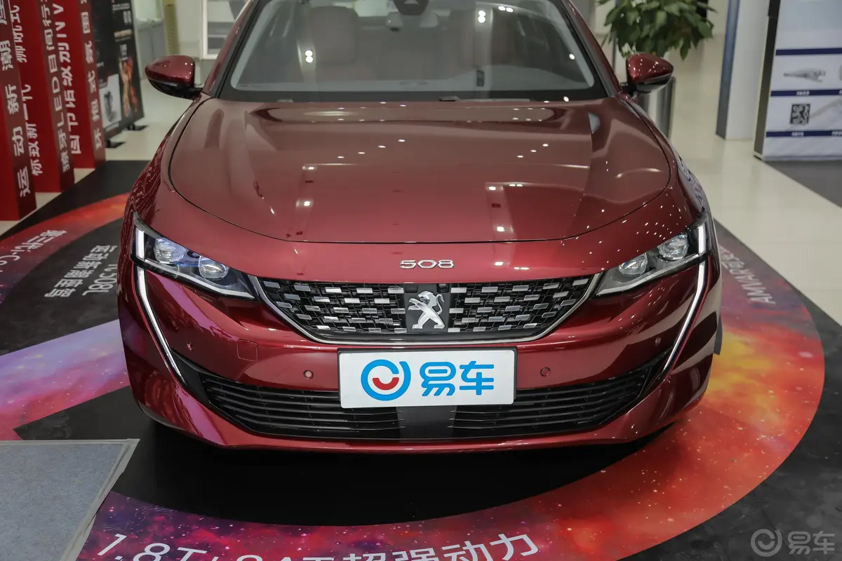 标致508L400THP 手自一体 X凤凰版前格栅侧俯拍