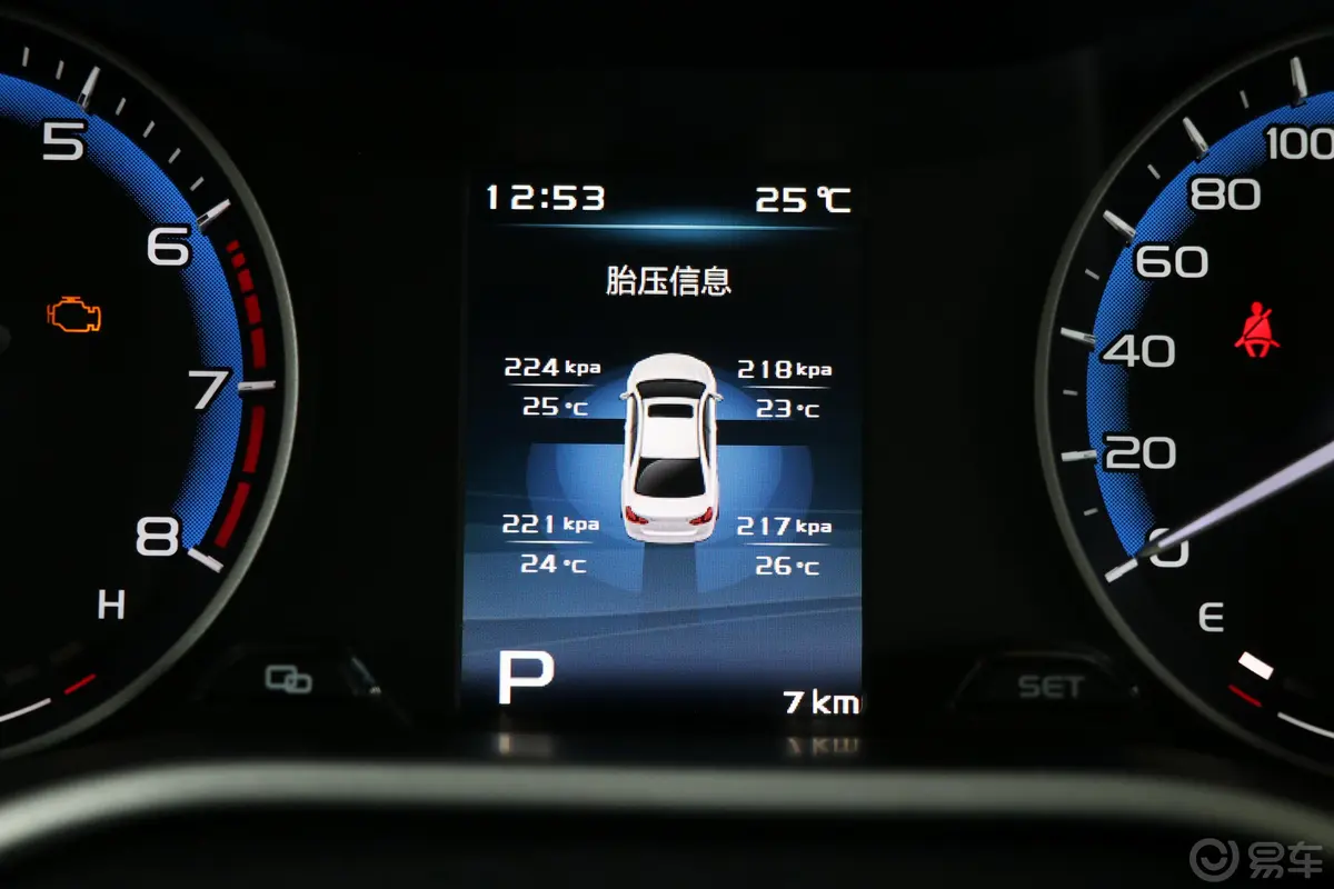 帝豪领军版 1.5L CVT 豪华型 国VI内饰