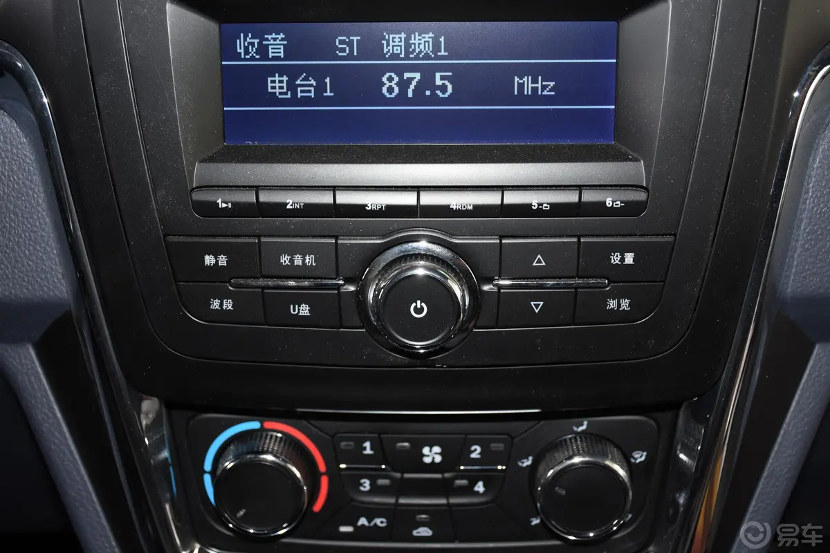 金杯小海狮X301.5L 手动 厢货舒适版 国V CNG音响
