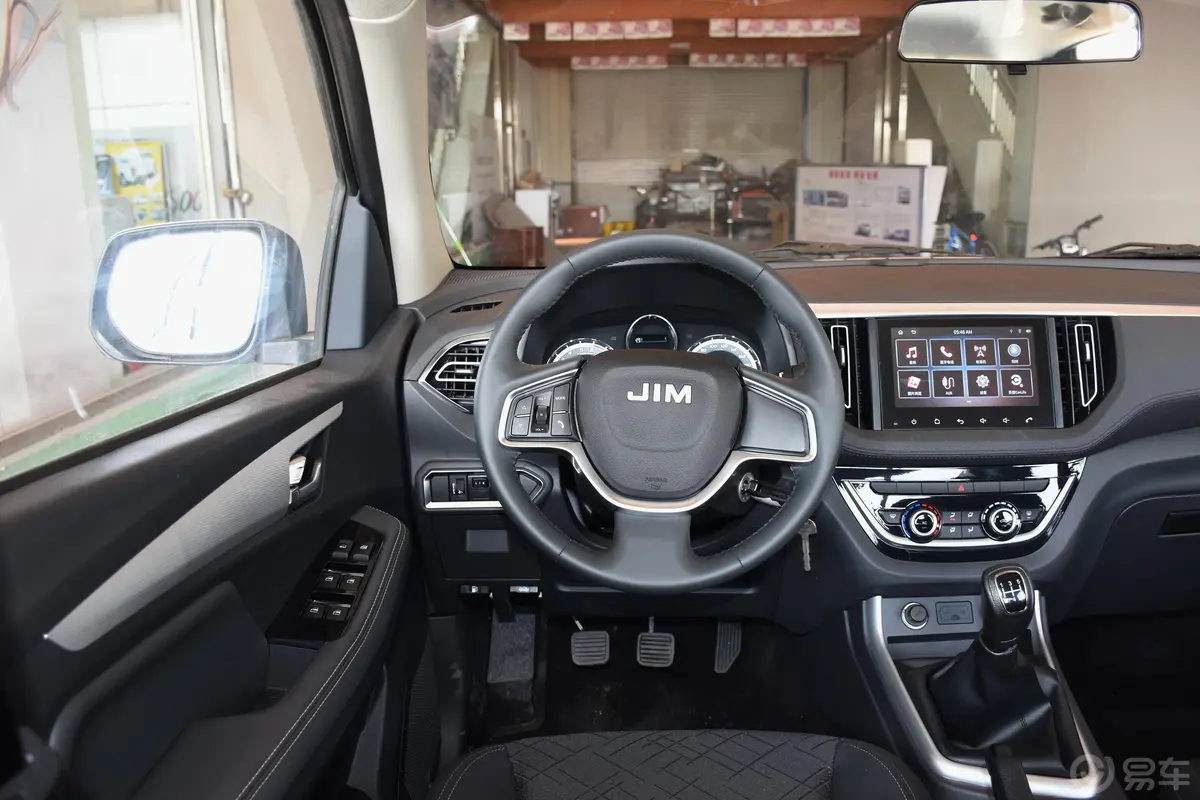 瑞迈S标轴版 2.0T 手动 两驱 豪华款 汽油 国V驾驶位区域