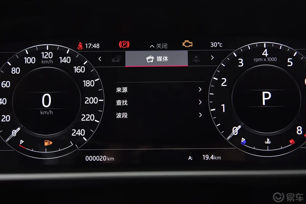 揽胜3.0 V6 盛世版内饰