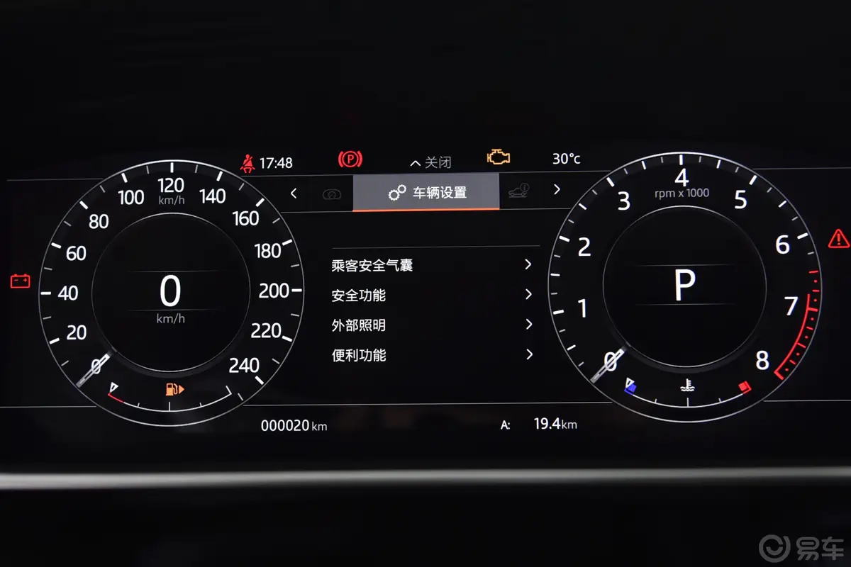 揽胜3.0 V6 盛世版内饰