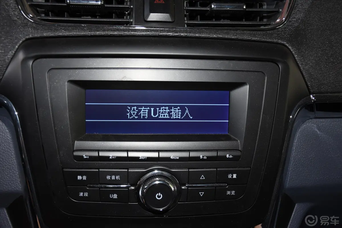 金杯小海狮X301.5L 手动 厢货舒适版 国V CNG内饰
