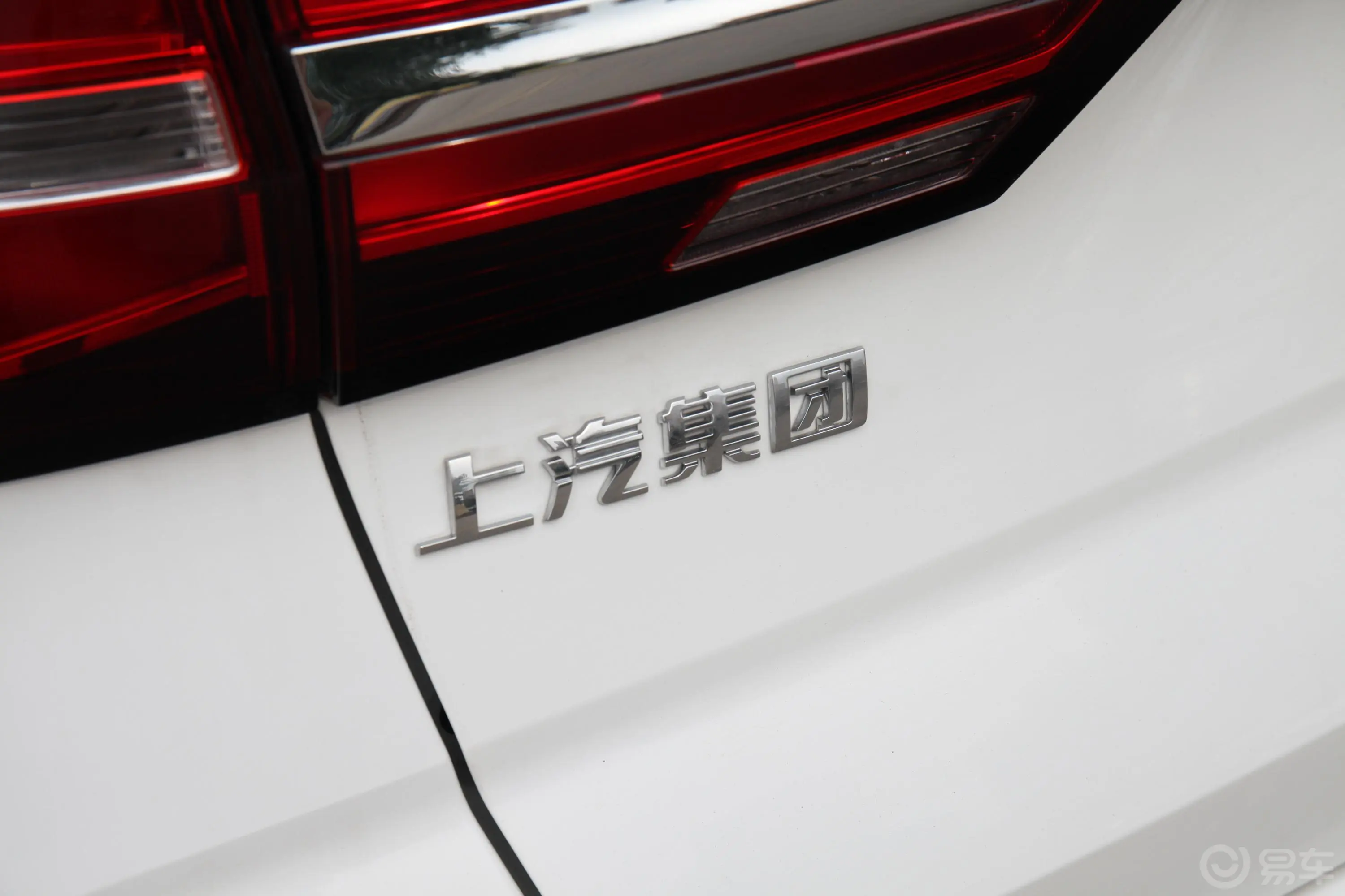 荣威RX31.6L CVT 4G互联超爽旗舰版外观