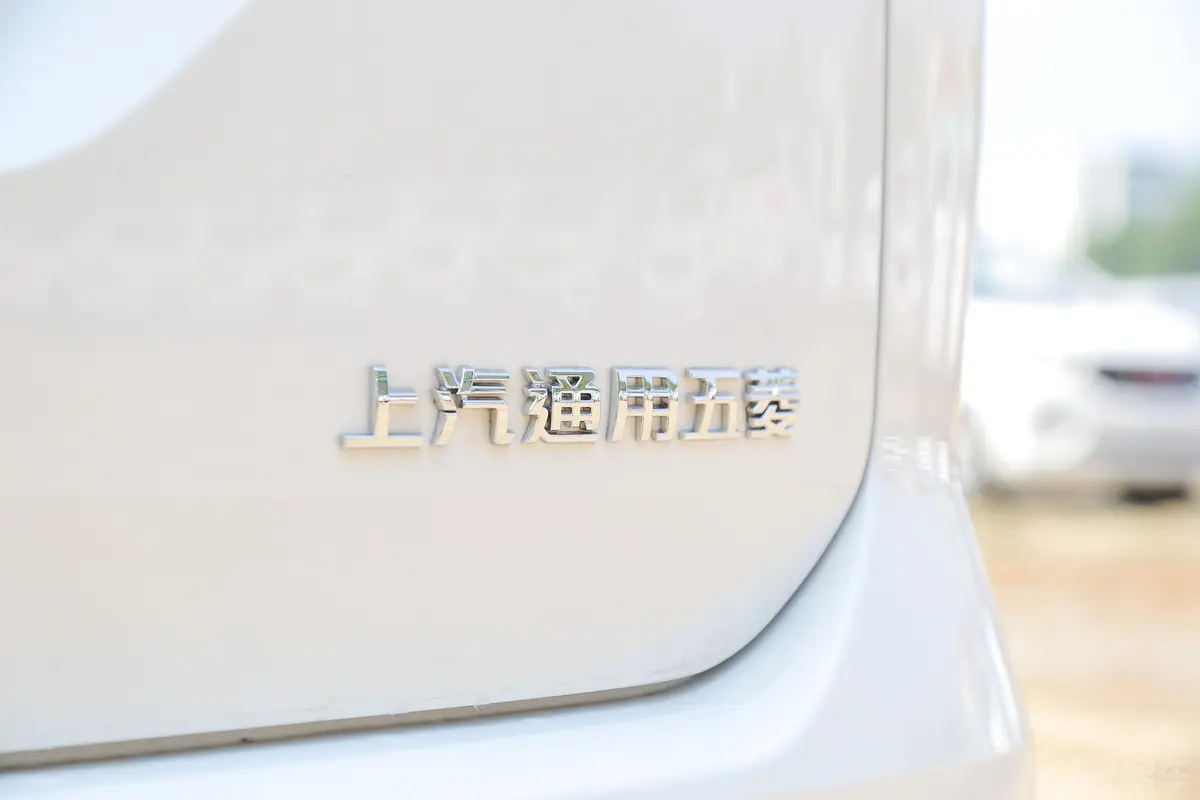 宝骏3601.5L AMT 豪华型 国VI外观