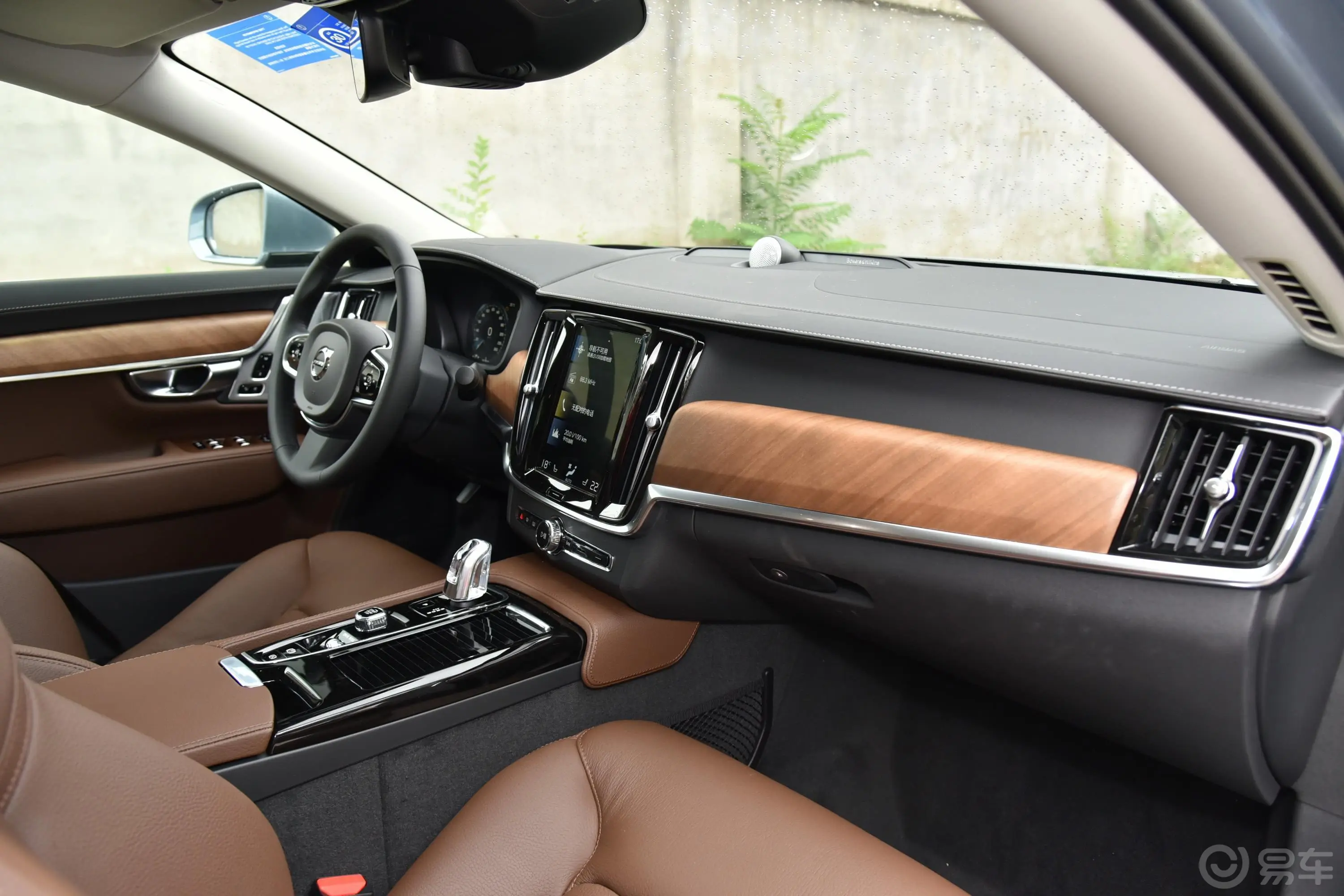 沃尔沃S90新能源T8 智雅版 国Ⅵ内饰全景副驾驶员方向