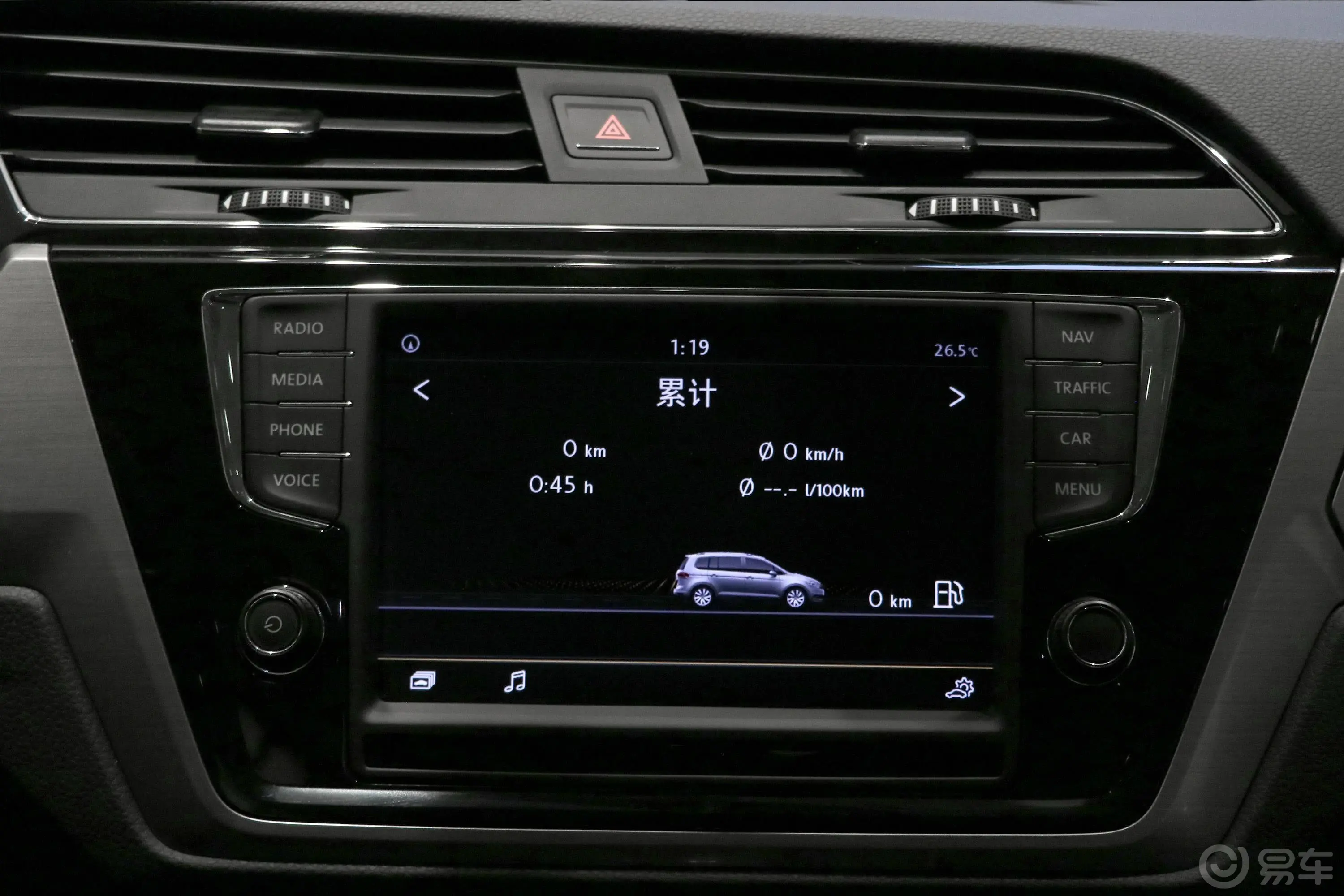 途安L280TSI 双离合 拓界版 6座 国V内饰