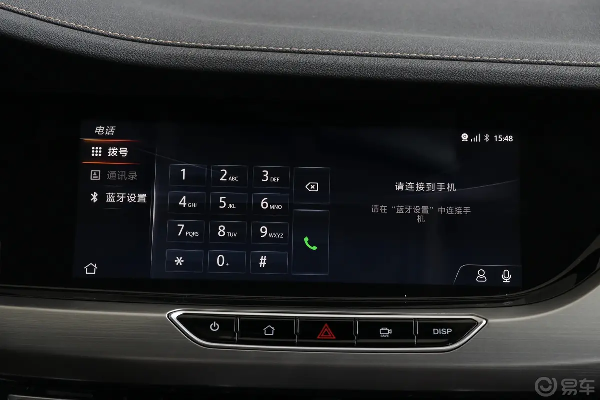 逸动高能版 1.6L GDI 手动 争锋型 国VI内饰