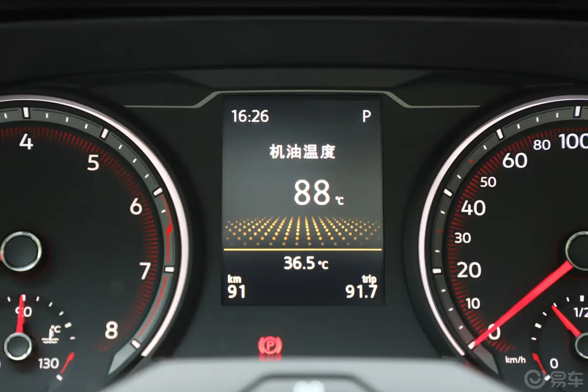 探岳330TSI 双离合 四驱 豪华型 国VI内饰