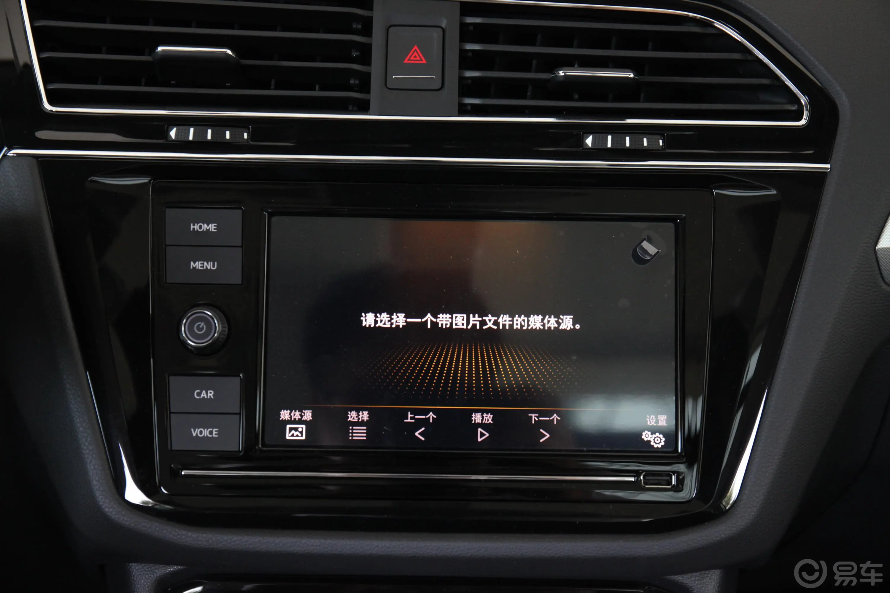 途观L330TSI 双离合 两驱 全景舒适版 国VI内饰