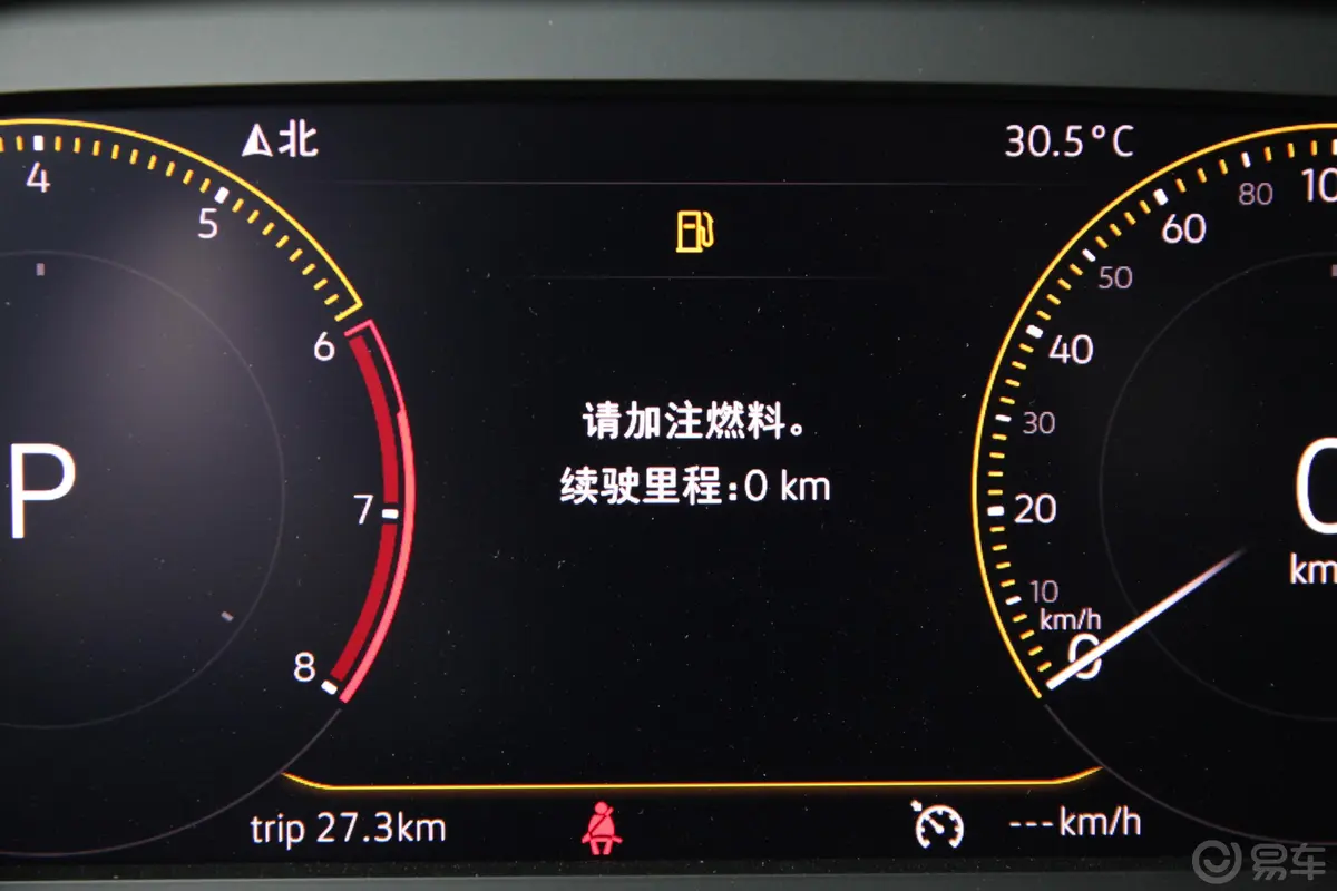 途观L330TSI 双离合 两驱 R-Line旗舰版 国VI内饰