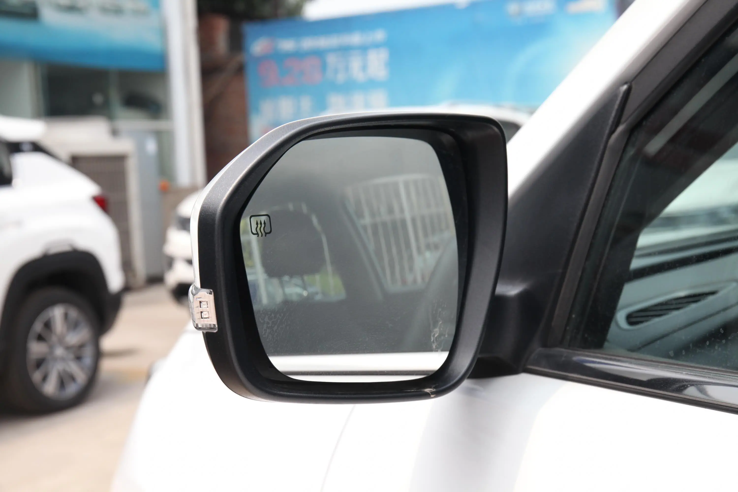 长安CS75280T 手自一体 两驱 智惠型 国VI后视镜镜面