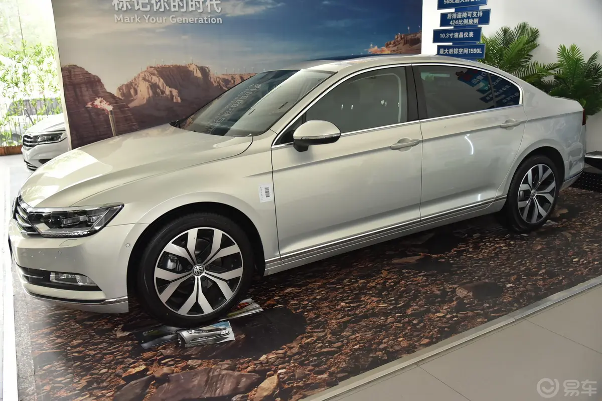 迈腾330TSI 双离合 尊贵型 国VI正侧车头向左水平