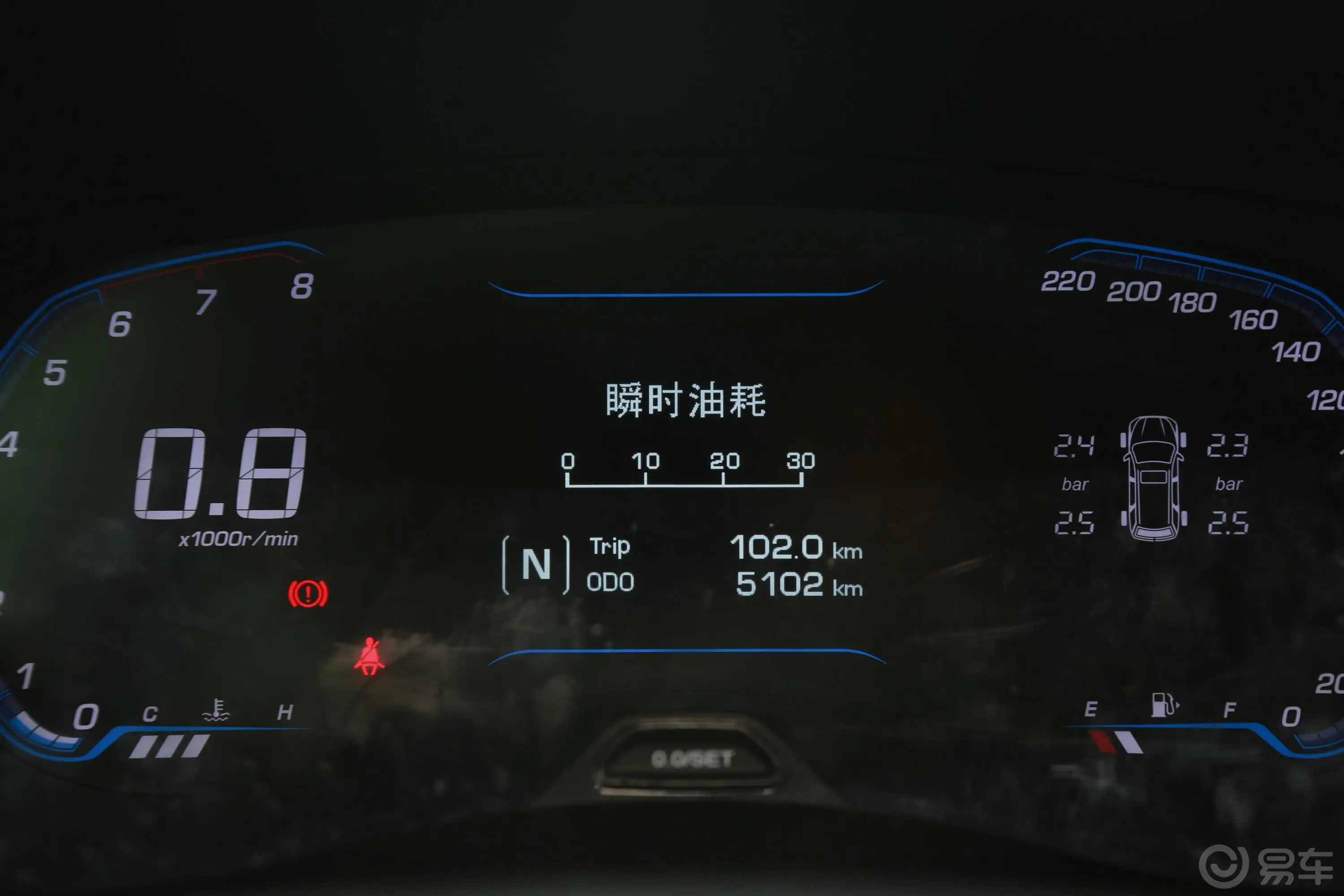 五菱宏光S3自动离合版 1.5L 手动 豪华型 国V内饰