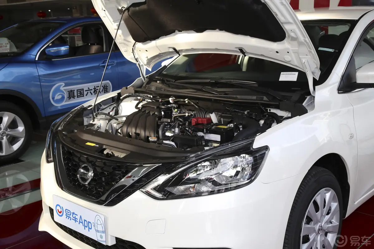 轩逸经典 1.6XE CVT 舒适版外观