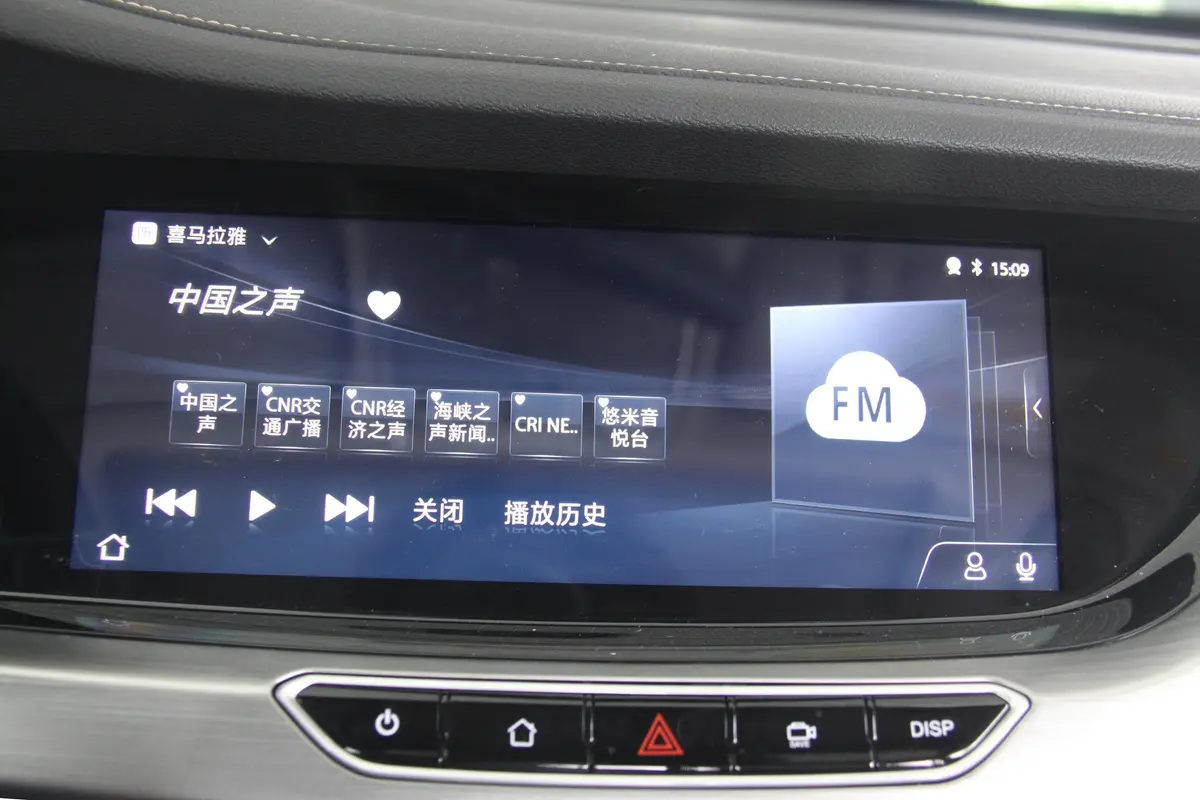 逸动高能版 1.6L GDI 手自一体 争锋型 国VI内饰