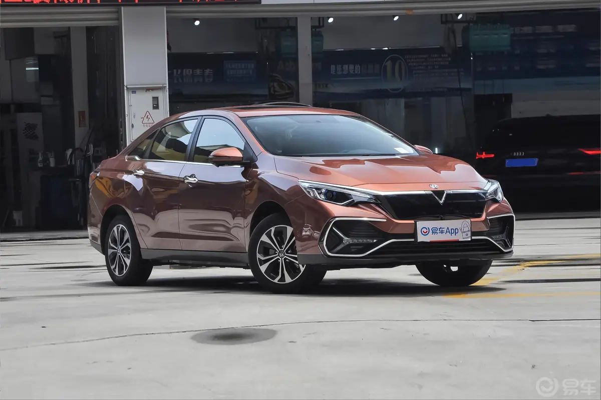 启辰D60 EV481km 高续航尊享版外观