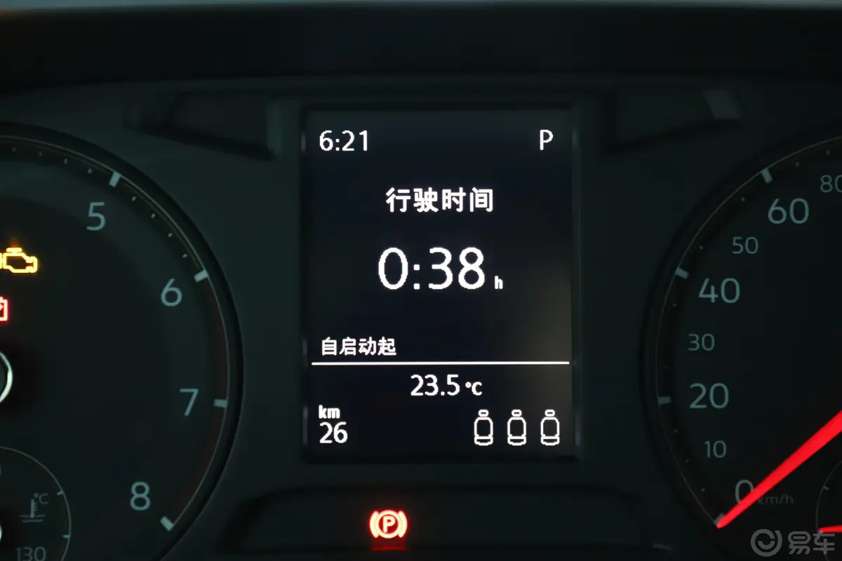 速腾280TSI 双离合 舒适型 国VI内饰