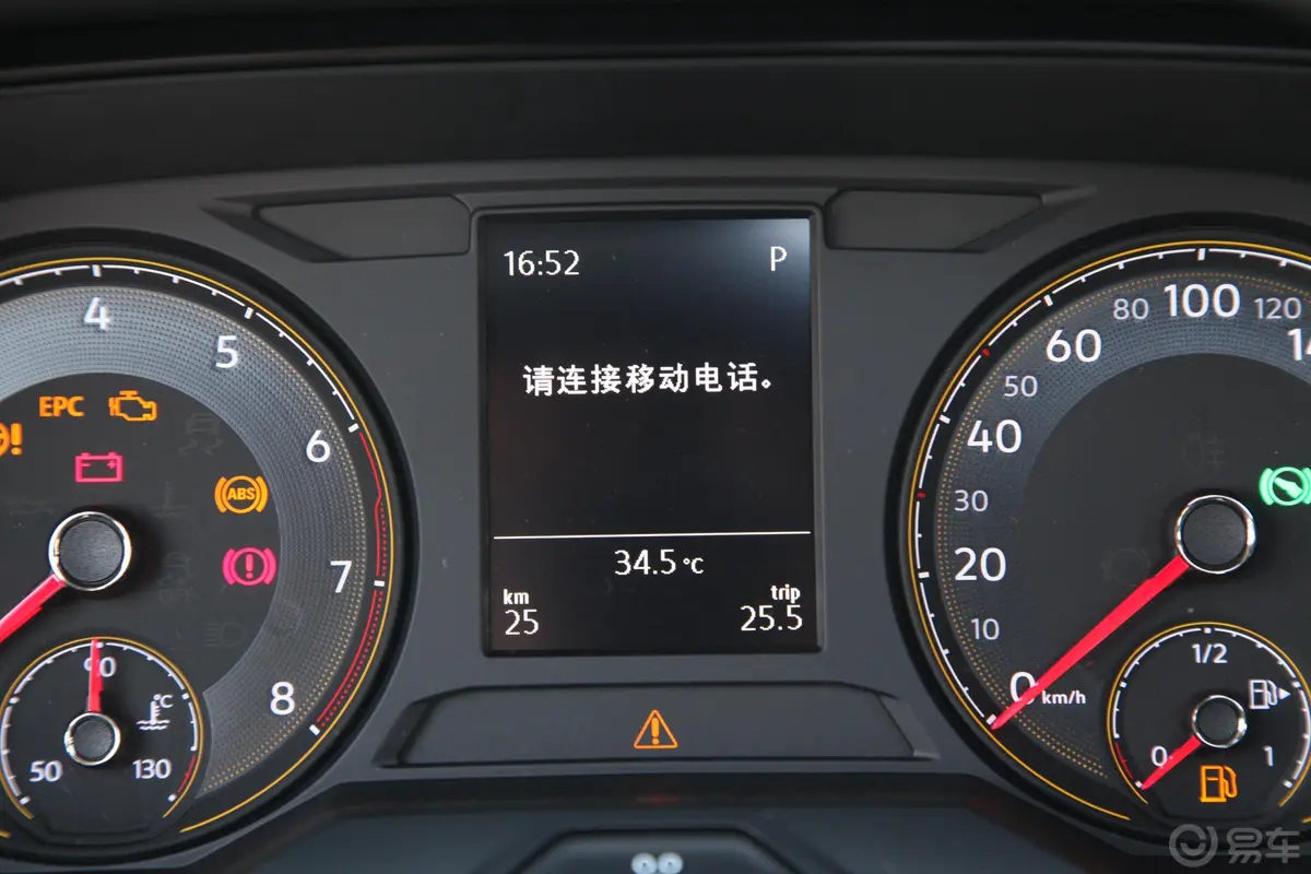 朗逸两厢 280TSI 双离合 舒适版 国VI内饰