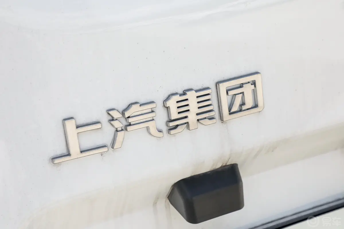 新途EV80180km 物流车短轴低顶外观