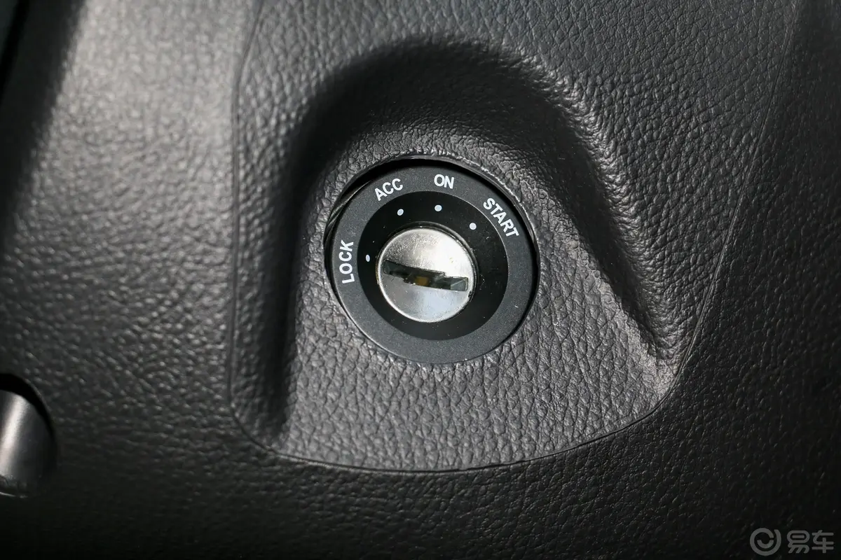 新途EV80230km 物流车长轴中顶钥匙孔或一键启动按键