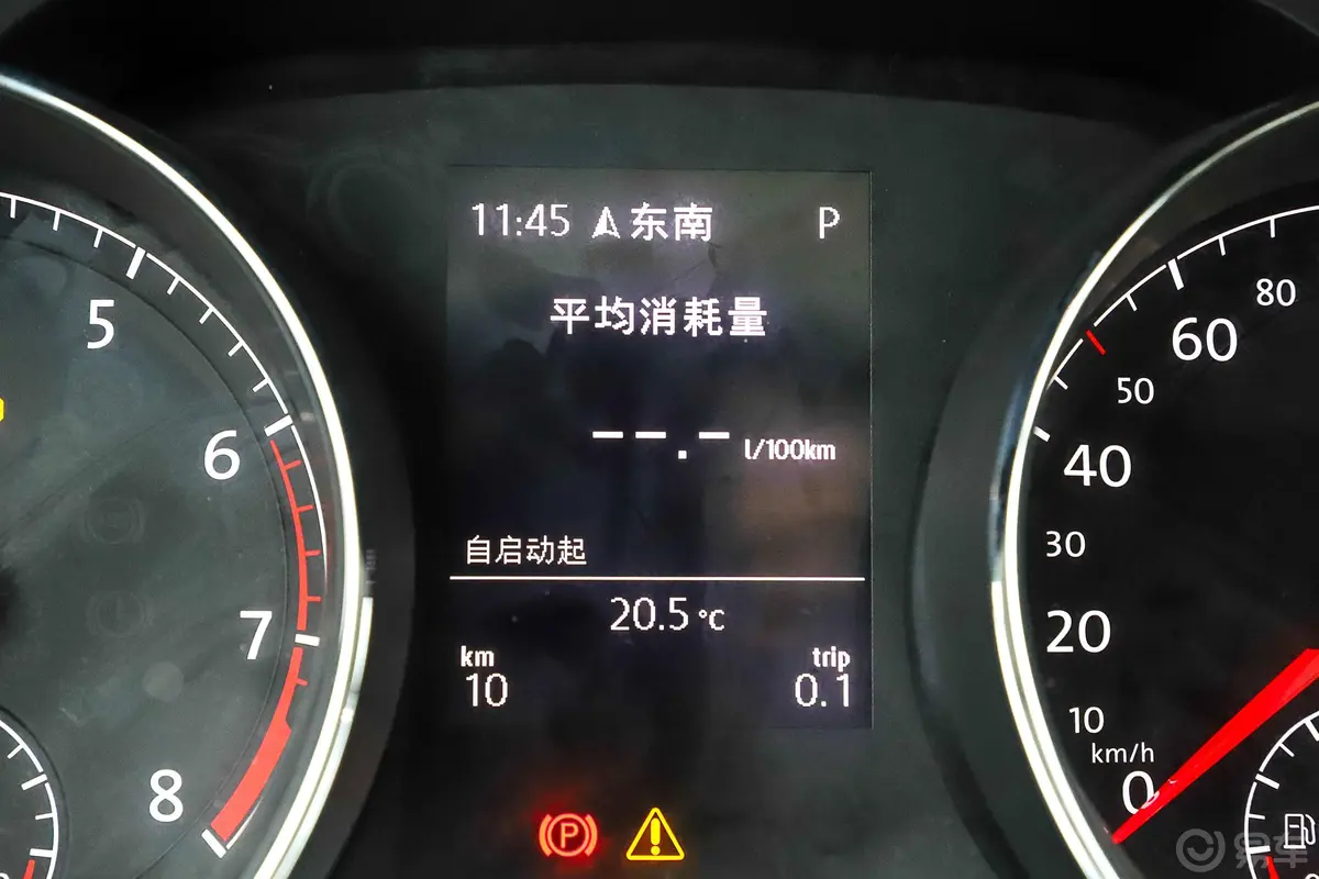 途安L280TSI 双离合 拓界版 7座 国VI内饰