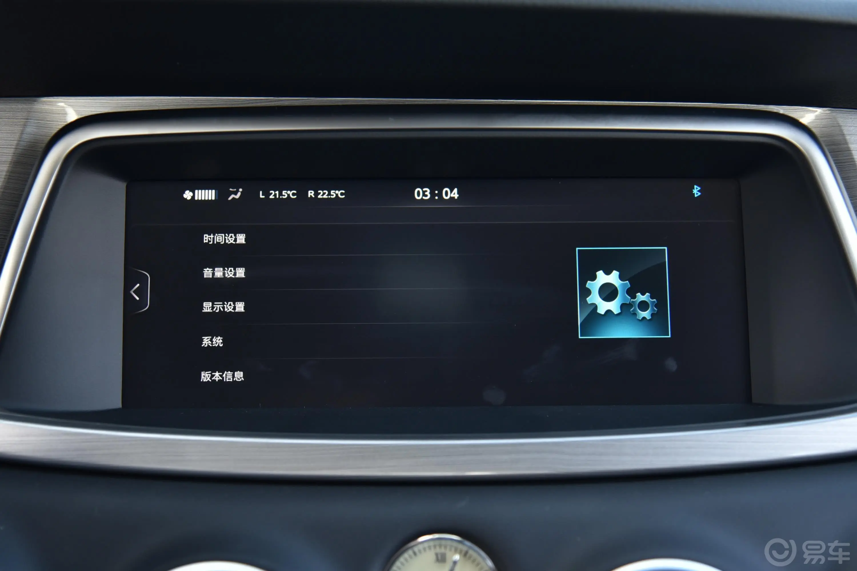 瑞风S71.5T 双离合 安全型 5座 国VI内饰