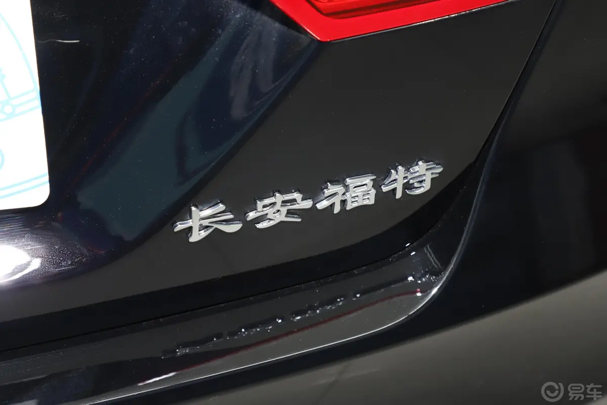 金牛座EcoBoost 245 LTD限量版 国VI外观