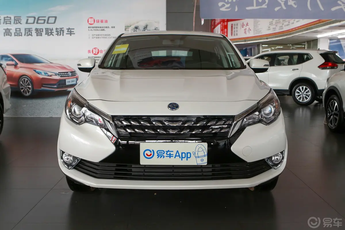 启辰T902.0L CVT 智联风尚版 国VI正前水平