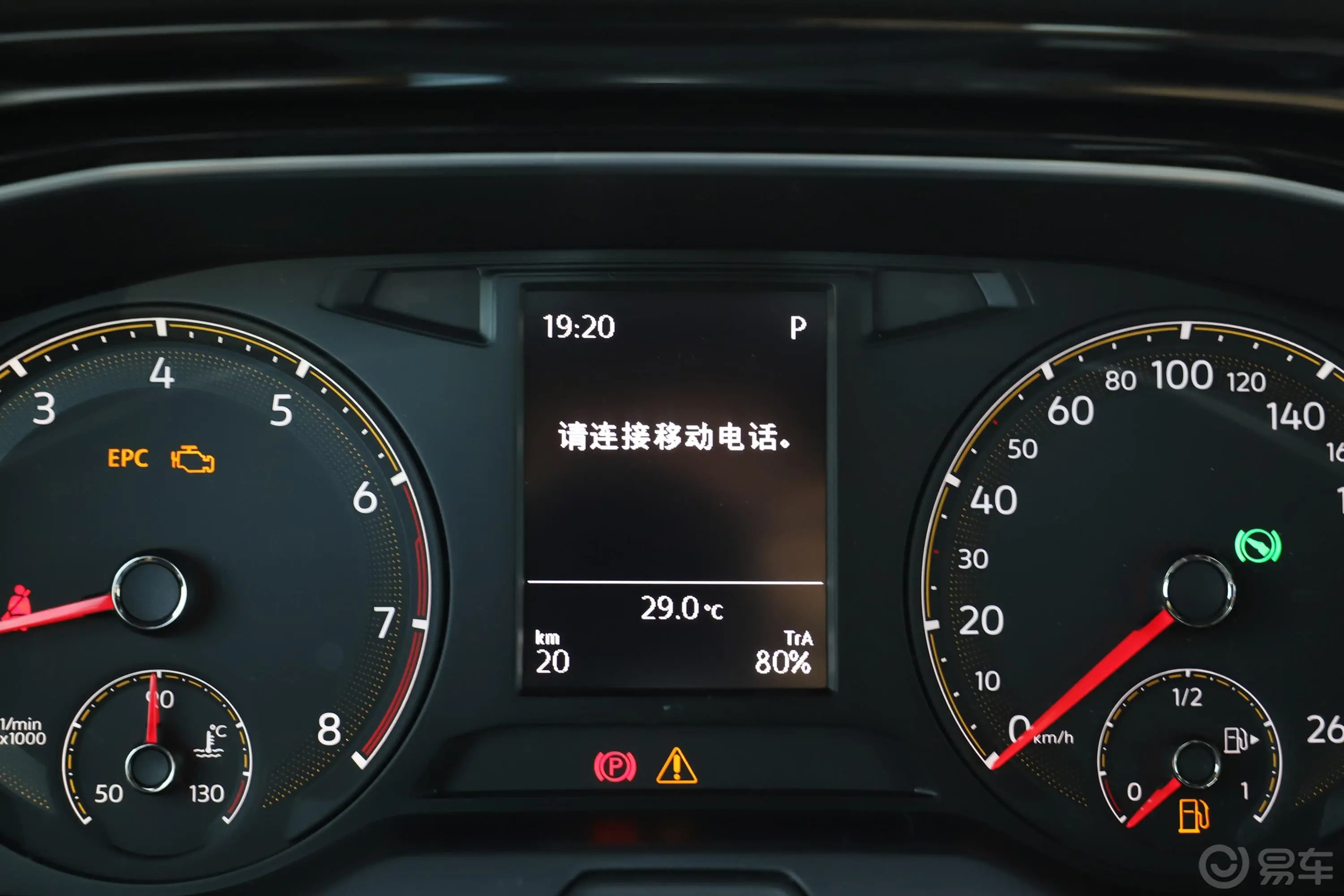 速腾200TSI 双离合 舒适型 国VI内饰